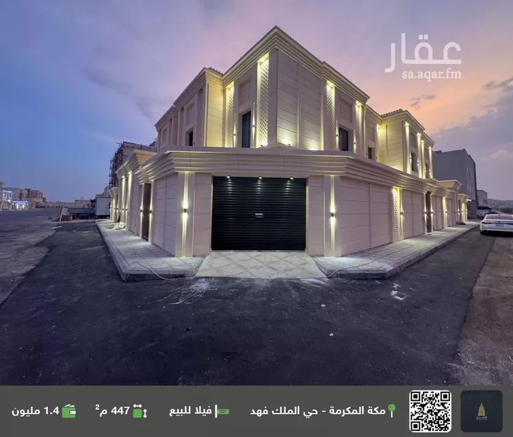 فيلا للبيع في شارع الأمير مقرن بن عبدالعزيز آل سعود, حي الشامية الجديد, مدينة مكه المكرمه, منطقة مكة المكرمة