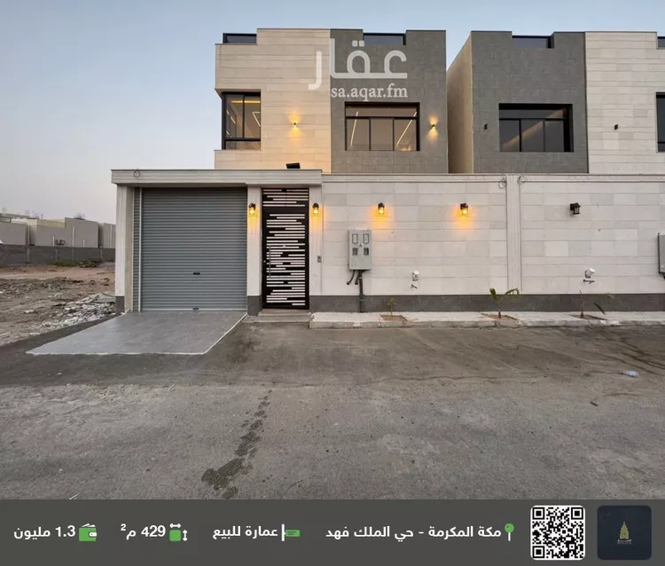 عمارة للبيع في شارع الأمير مقرن بن عبدالعزيز آل سعود, حي الشامية الجديد, مدينة مكه المكرمه, منطقة مكة المكرمة