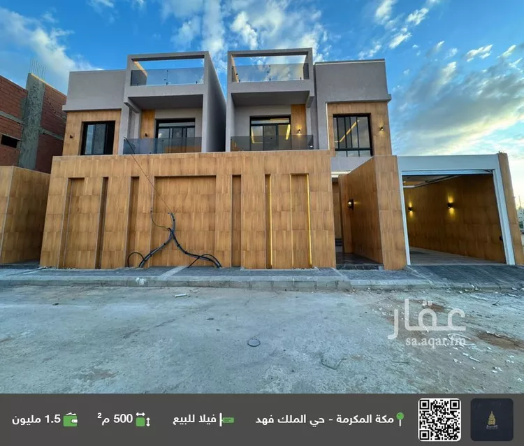 فيلا للبيع في شارع الأمير مقرن بن عبدالعزيز آل سعود, حي الشامية الجديد, مدينة مكة المكرمة, منطقة مكة المكرمة