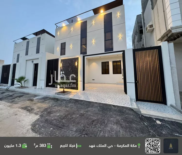 فيلا للبيع في شارع الأمير مقرن بن عبدالعزيز آل سعود, حي الشامية الجديد, مدينة مكة المكرمة, منطقة مكة المكرمة