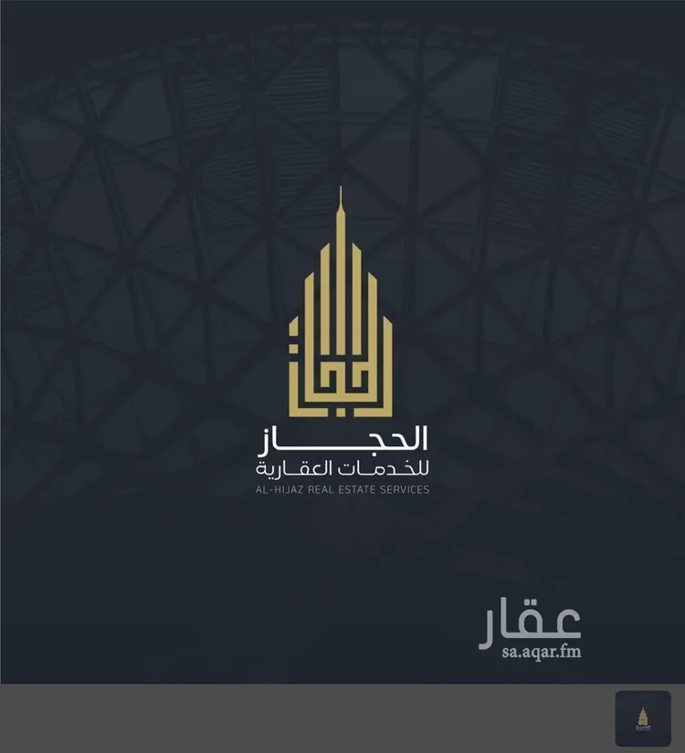 فيلا للبيع في شارع الأمير مقرن بن عبدالعزيز آل سعود, حي الشامية الجديد, مدينة مكة المكرمة, منطقة مكة المكرمة 19