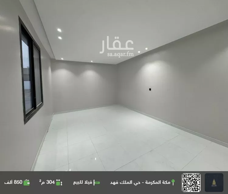 فيلا للبيع في شارع الأمير مقرن بن عبدالعزيز آل سعود, حي الشامية الجديد, مدينة مكه المكرمه, منطقة مكة المكرمة
