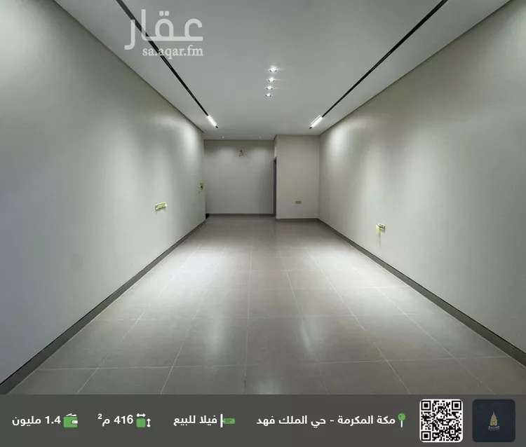 فيلا للبيع في شارع الأمير مقرن بن عبدالعزيز آل سعود, حي الشامية الجديد, مدينة مكه المكرمه, منطقة مكة المكرمة