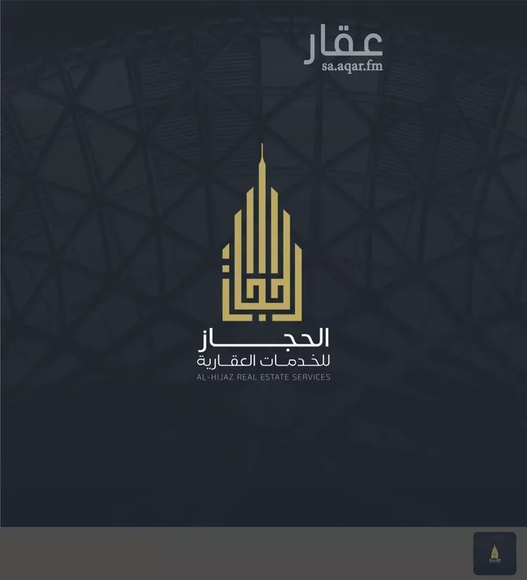 محل للإيجار في شارع صالح طه خصيفان, حي الشامية الجديد, مدينة مكة المكرمة, منطقة مكة المكرمة 7