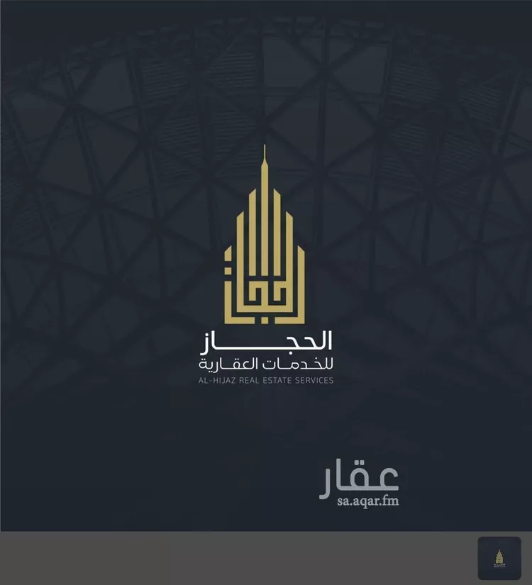 فيلا للبيع في شارع الأمير مقرن بن عبدالعزيز آل سعود, حي الشامية الجديد, مدينة مكة المكرمة, منطقة مكة المكرمة 25