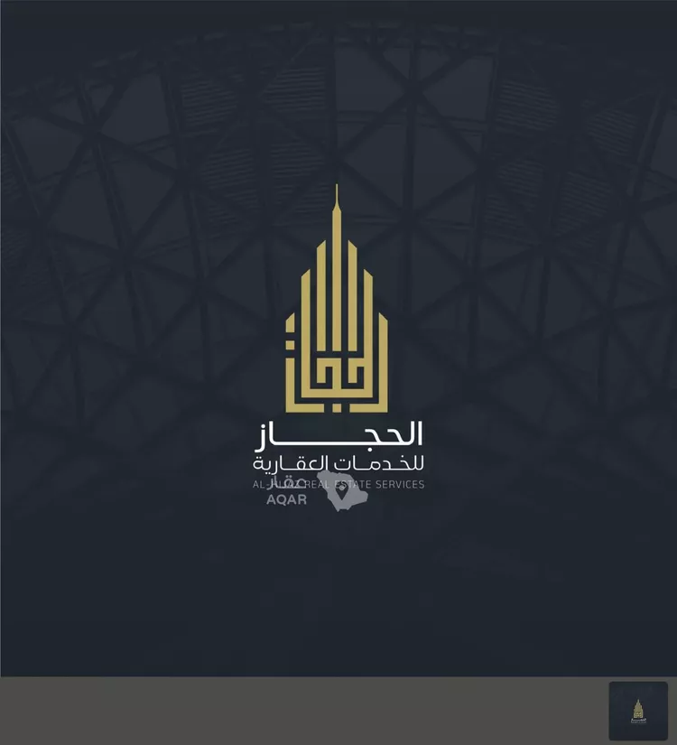 فيلا للبيع في شارع الأمير مقرن بن عبدالعزيز آل سعود, حي الشامية الجديد, مدينة مكة المكرمة, منطقة مكة المكرمة 20