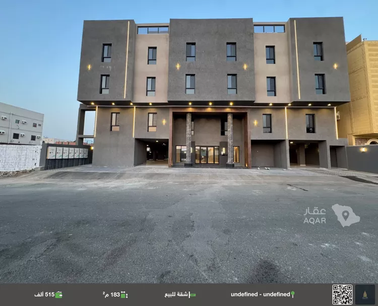 Apartment for Sale in Mecca King Fahd