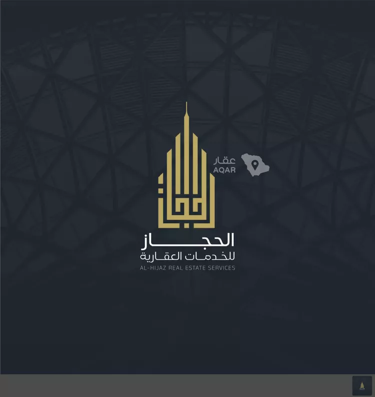 شقة للإيجار في شارع الأمير مقرن بن عبدالعزيز آل سعود, حي الشامية الجديد, مدينة مكة المكرمة, منطقة مكة المكرمة 13