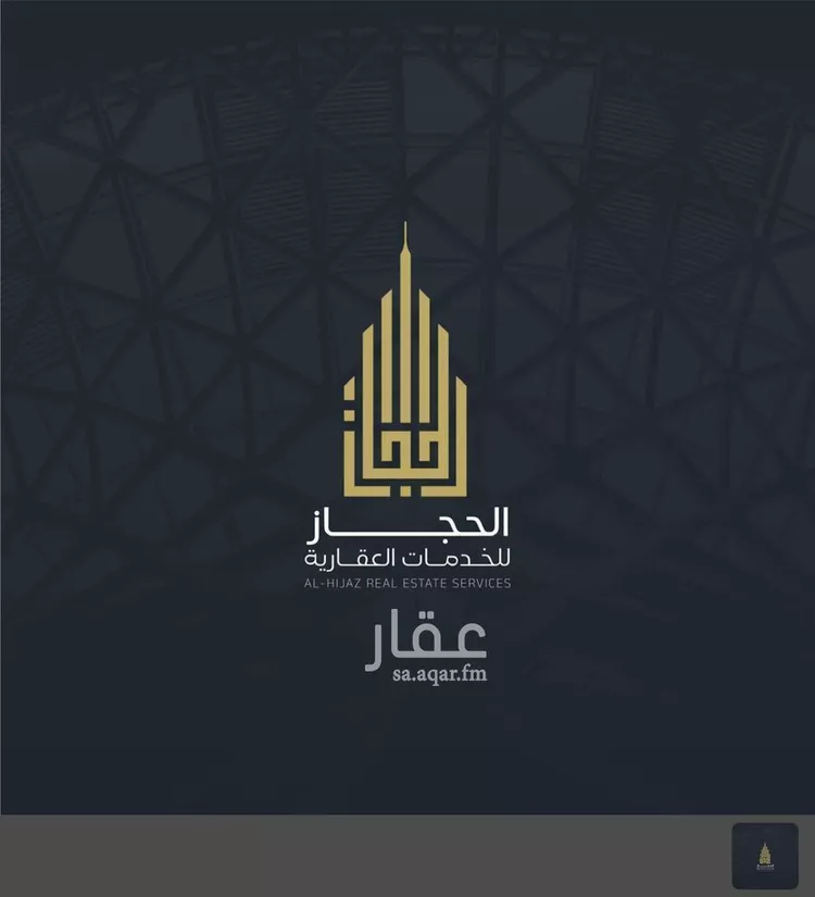فيلا للبيع في شارع الأمير مقرن بن عبدالعزيز آل سعود, حي الشامية الجديد, مدينة مكة المكرمة, منطقة مكة المكرمة 22