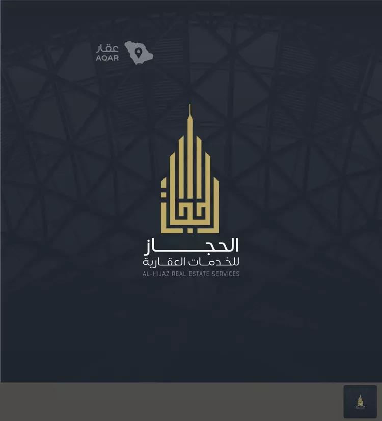 عمارة للبيع في شارع أبو جبال, حي النوارية, مدينة مكة المكرمة, منطقة مكة المكرمة 14