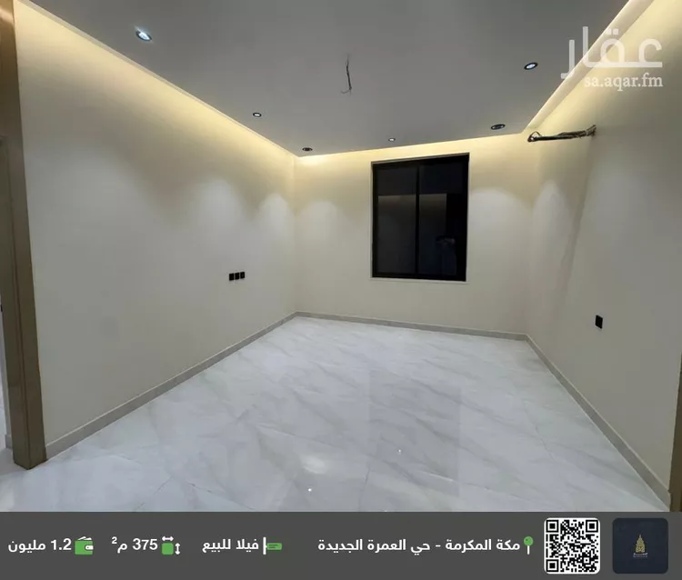فيلا للبيع في شارع الحوراني, حي العمرة, مدينة مكة المكرمة, منطقة مكة المكرمة