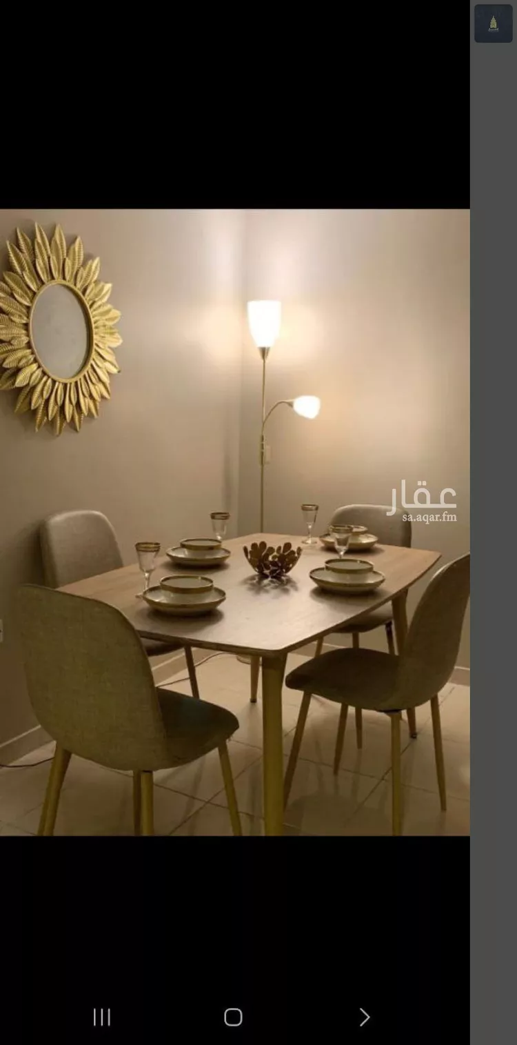 شقة للإيجار في شارع شارع ثوبان النبوى رضى الله عنه, حي بطحاء قريش, مدينة مكة المكرمة, منطقة مكة المكرمة