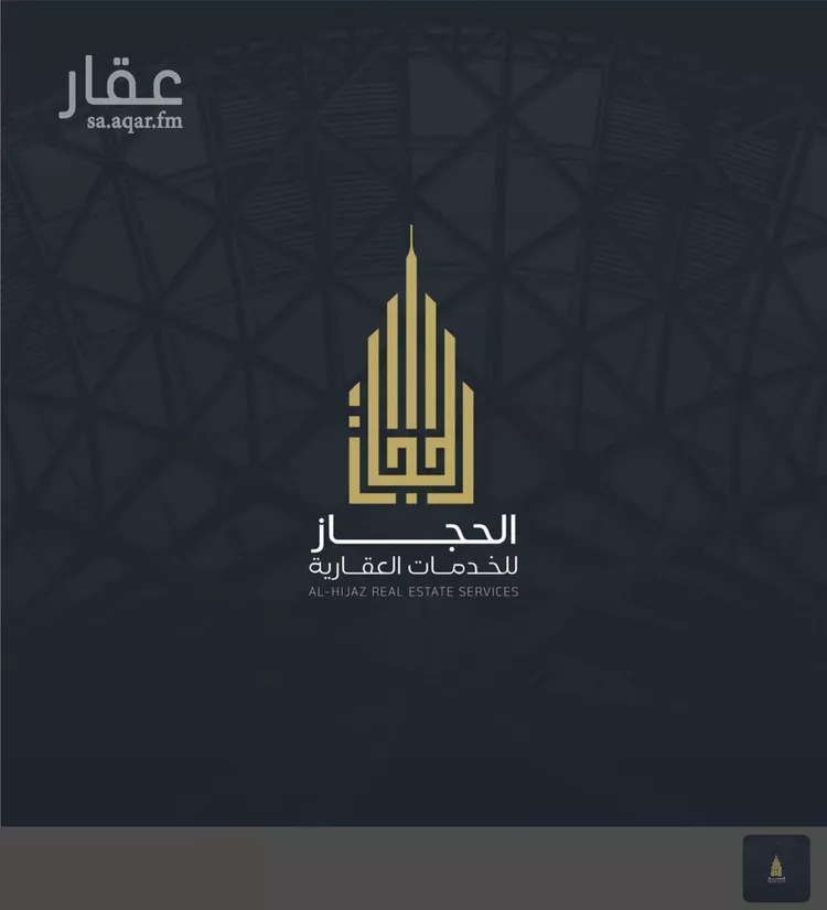 فيلا للبيع في شارع الأمير مقرن بن عبدالعزيز آل سعود, حي الشامية الجديد, مدينة مكة المكرمة, منطقة مكة المكرمة 20