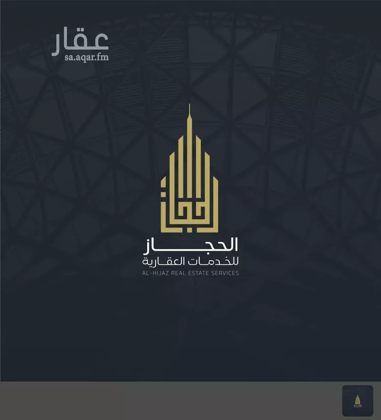 شقة للبيع في شارع الأثير, حي الفلق الجديد, مدينة مكة المكرمة, منطقة مكة المكرمة 23