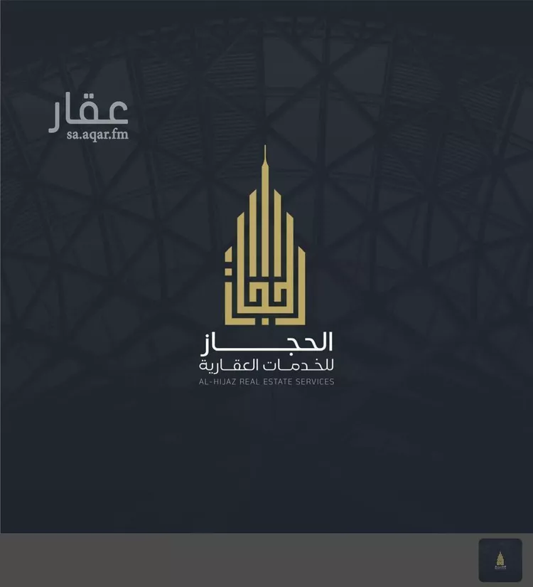 شقة للبيع في شارع حسين عبدالقادر الجزائري, حي أم الجود, مدينة مكة المكرمة, منطقة مكة المكرمة 13