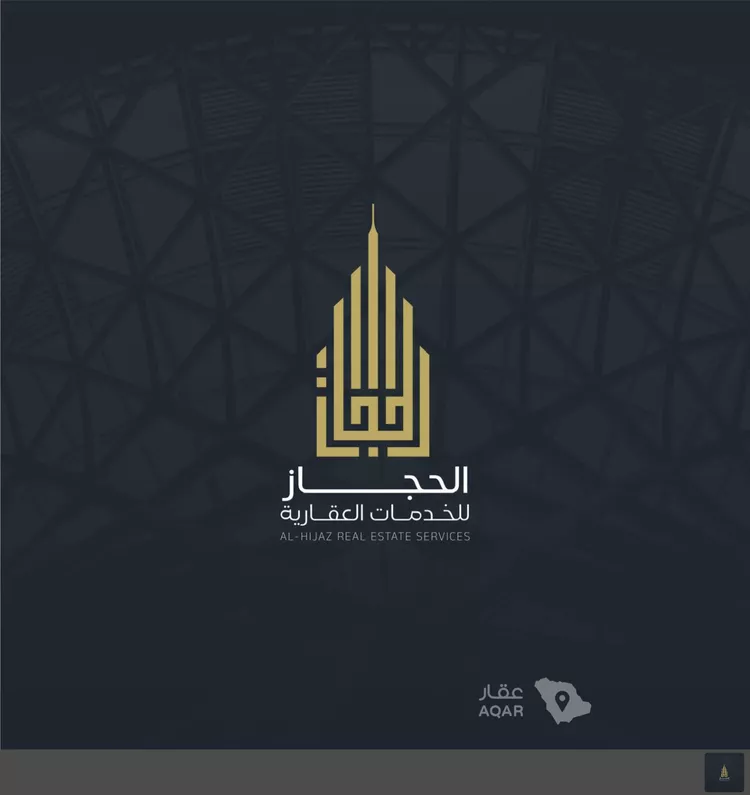 شقة للبيع في شارع الأمير مقرن بن عبدالعزيز آل سعود, حي الشامية الجديد, مدينة مكة المكرمة, منطقة مكة المكرمة 17