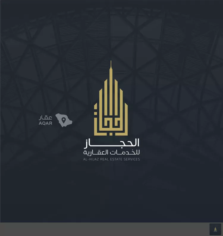 Apartment for Rent in Mecca King Fahd 9