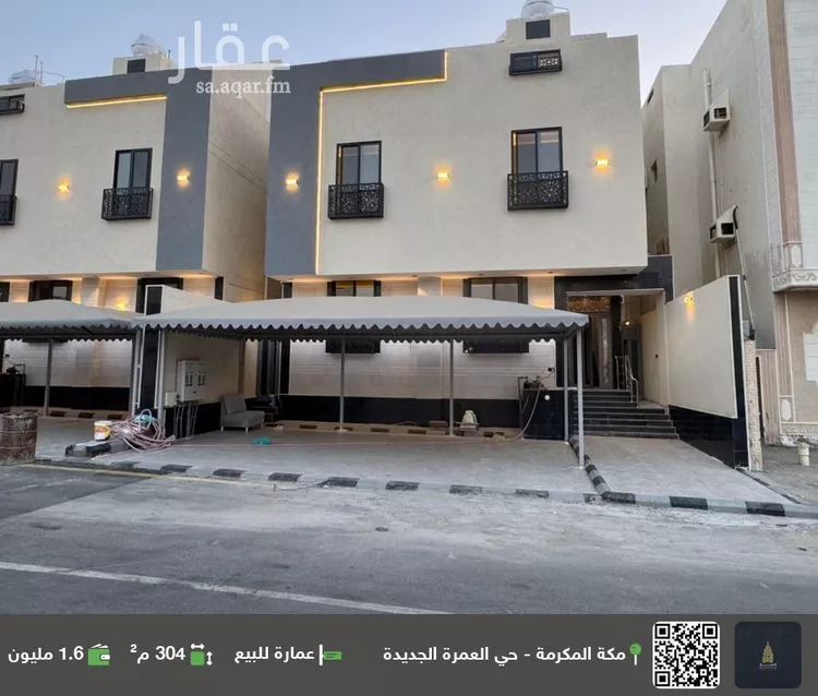 عمارة للبيع في شارع الدليميه, حي العمرة, مدينة مكة المكرمة, منطقة مكة المكرمة