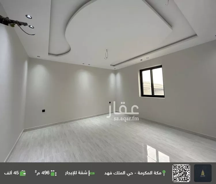 شقة للإيجار في شارع عمرو ابن بليل ابن بلال, حي الملك فهد, مدينة مكة المكرمة, منطقة مكة المكرمة