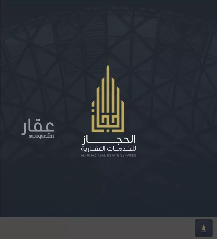 محل للإيجار في شارع الأمير مقرن بن عبدالعزيز آل سعود, حي الشامية الجديد, مدينة مكه المكرمه, منطقة مكة المكرمة صورة 2