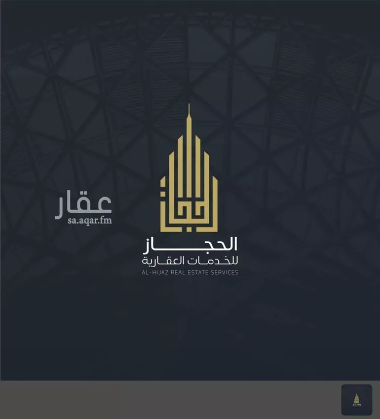 شقة للبيع في شارع الأمير مقرن بن عبدالعزيز آل سعود, حي الشامية الجديد, مدينة مكة المكرمة, منطقة مكة المكرمة 25