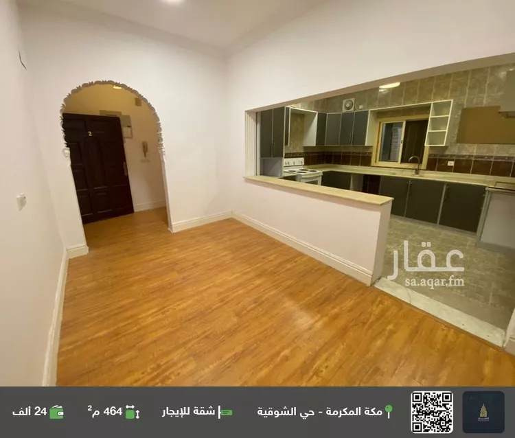 شقة للإيجار في شارع فارس الحربي, حي المحمدية, مدينة مكة المكرمة, منطقة مكة المكرمة