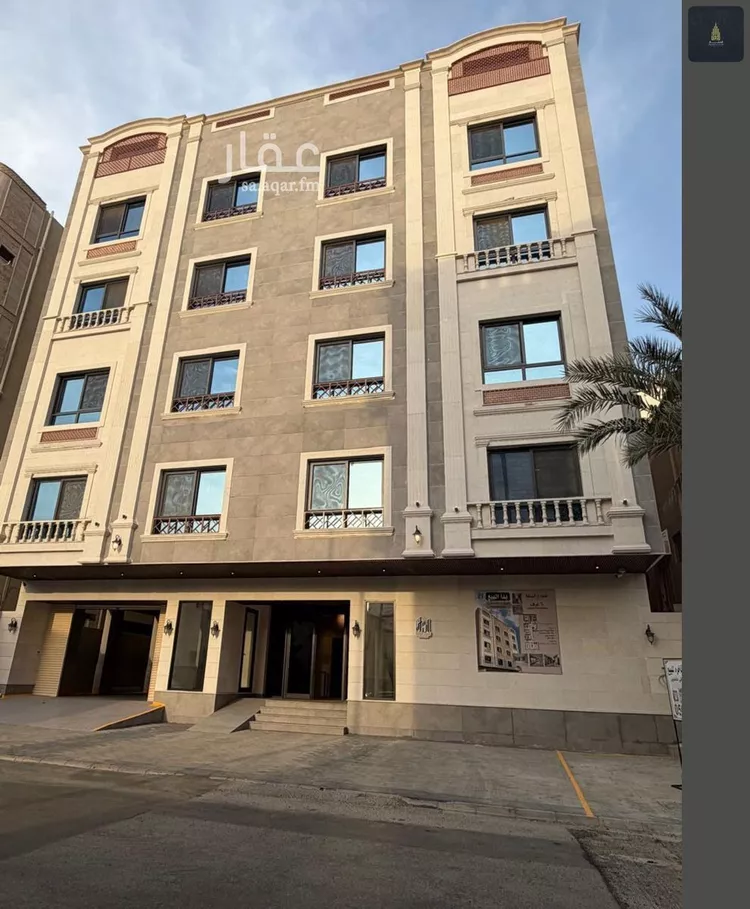 Apartment for Sale in Mecca King Fahd