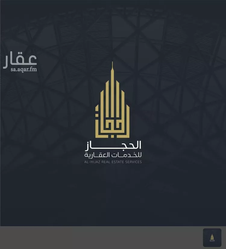 فيلا للبيع في شارع عبد الله بن أبي زيد, حي النوارية, مدينة مكة المكرمة, منطقة مكة المكرمة 21