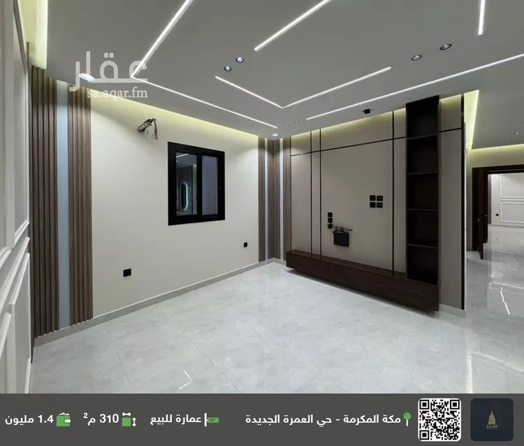 عمارة للبيع في شارع البحيري, حي العمرة, مدينة مكه المكرمه, منطقة مكة المكرمة