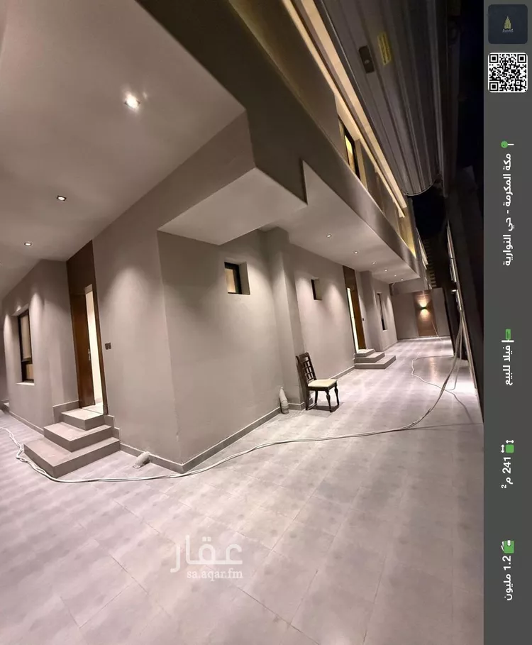 فيلا للبيع في شارع تطوان, حي النوارية, مدينة مكة المكرمة, منطقة مكة المكرمة