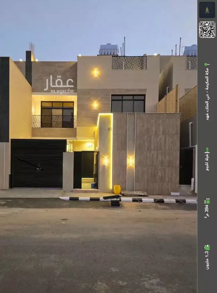 فيلا للبيع في شارع الأمير مقرن بن عبدالعزيز آل سعود, حي الشامية الجديد, مدينة مكة المكرمة, منطقة مكة المكرمة