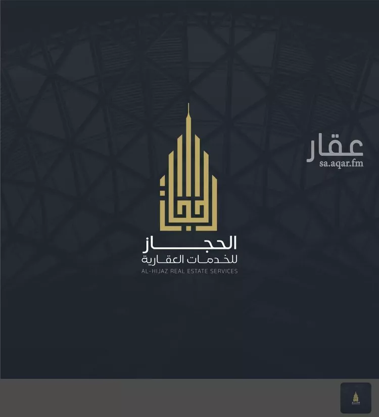 شقة للإيجار في شارع سعد بن لؤي, حي دار السلام, مدينة مكة المكرمة, منطقة مكة المكرمة صورة 2