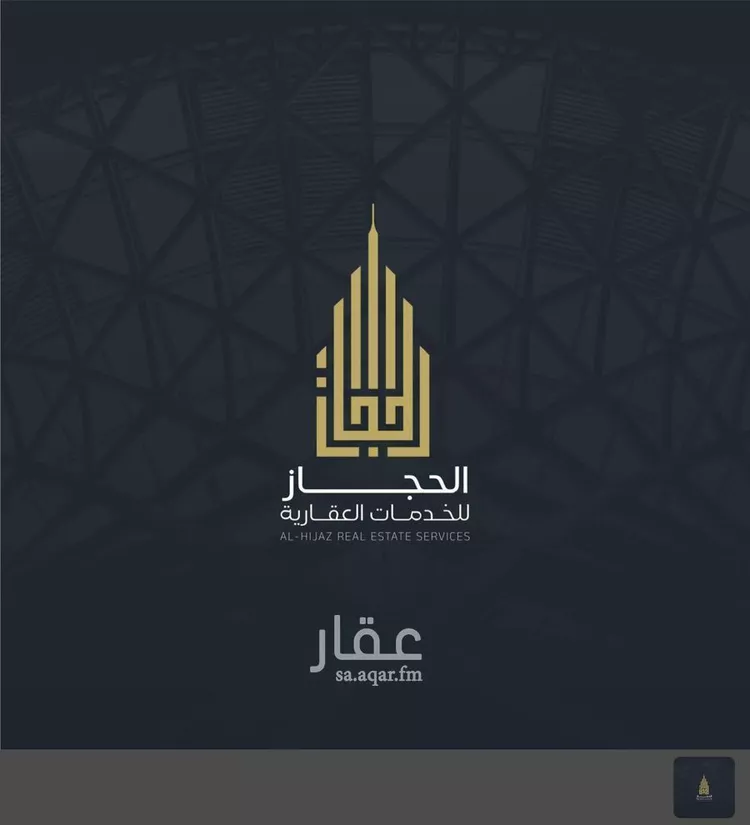عمارة للبيع في حي البحيرات, مدينة مكة المكرمة, منطقة مكة المكرمة 12