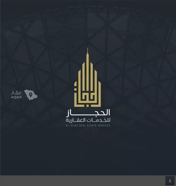 شقة للبيع في شارع الأمير مقرن بن عبدالعزيز آل سعود, حي الشامية الجديد, مدينة مكة المكرمة, منطقة مكة المكرمة 11