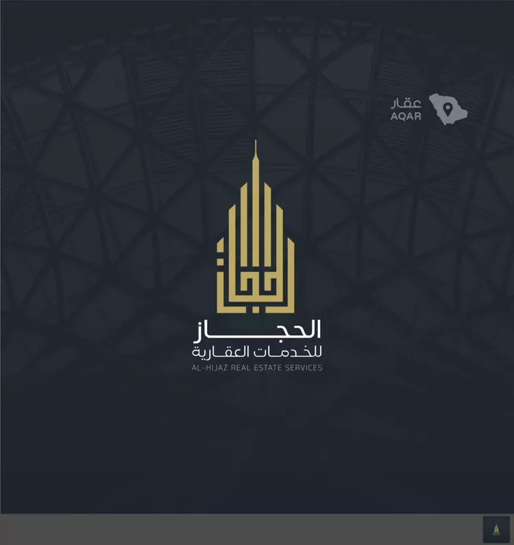 Studio for sale in Mecca Al Khansa 8