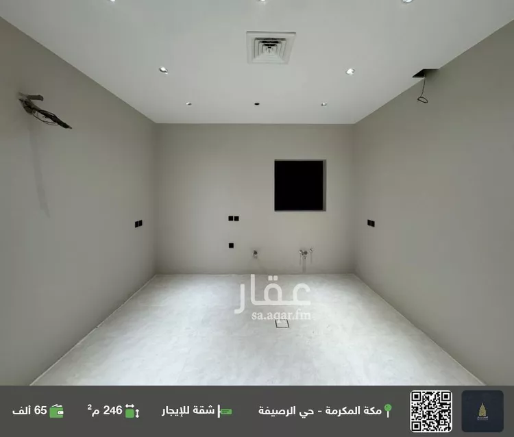 شقة للإيجار في شارع شارع الخرباق السلمي, حي الرصيفة, مدينة مكه المكرمه, منطقة مكة المكرمة