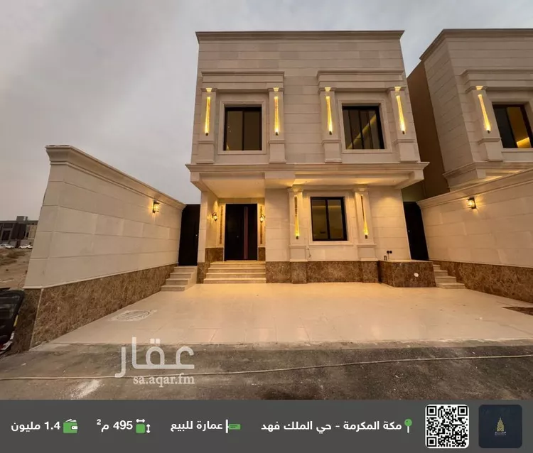 عمارة للبيع في شارع الأمير مقرن بن عبدالعزيز آل سعود, حي الشامية الجديد, مدينة مكة المكرمة, منطقة مكة المكرمة