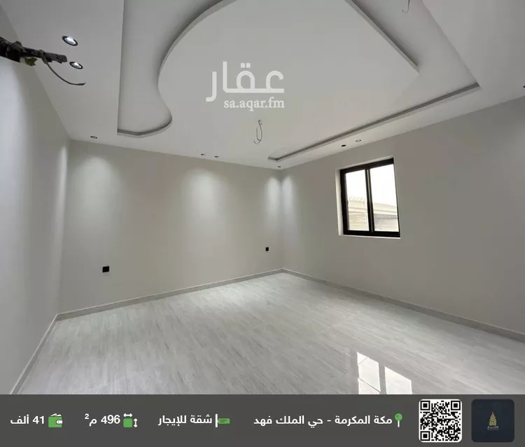 شقة للإيجار في شارع عمرو ابن بليل ابن بلال, حي الملك فهد, مدينة مكة المكرمة, منطقة مكة المكرمة