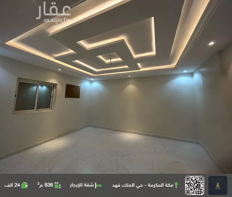 شقة للإيجار في شارع الاجري, حي الشامية الجديد, مدينة مكة المكرمة, منطقة مكة المكرمة