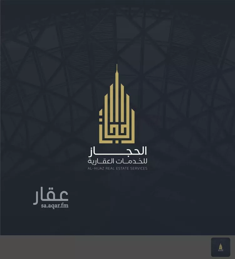 محل للإيجار في شارع غير مسمى, حي الشامية الجديد, مدينة مكة المكرمة, منطقة مكة المكرمة صورة 4