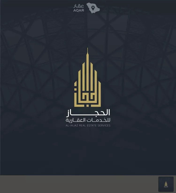 شقة للبيع في شارع ثابت بن معاذ الأنصاري, حي الخضراء, مدينة مكة المكرمة, منطقة مكة المكرمة 12
