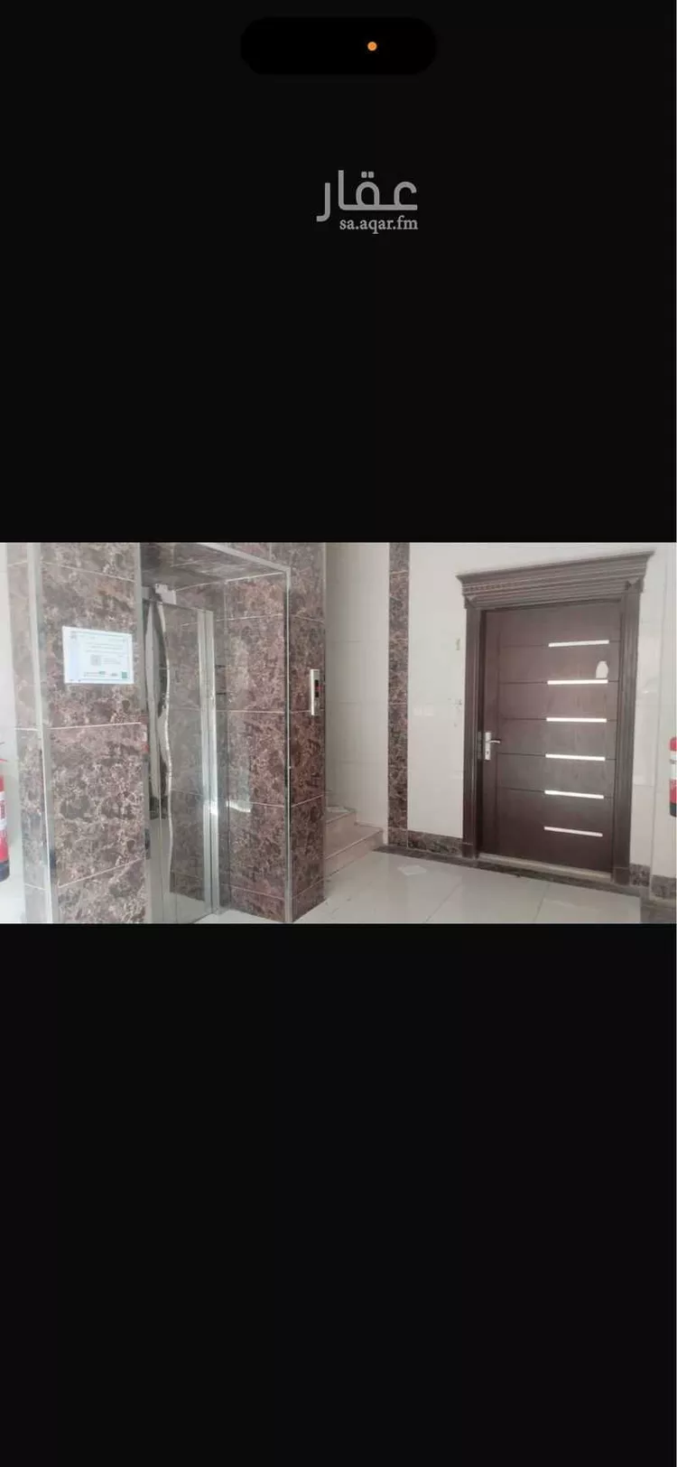 مكتب تجاري للإيجار في شارع عثمان بن عفان , حي النرجس, مدينة الرياض, منطقة الرياض صورة 3