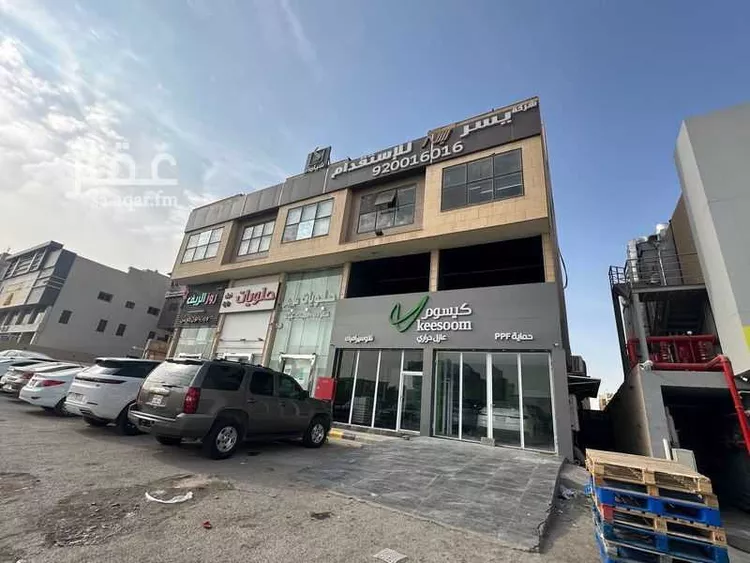 مكتب تجاري للإيجار في شارع عثمان بن عفان الفرعي, حي النرجس, مدينة الرياض, منطقة الرياض صورة 3