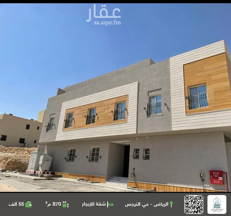 شقة للإيجار في شارع عبدالرحمن بن سليمان الرويشد, حي النرجس, مدينة الرياض, منطقة الرياض
