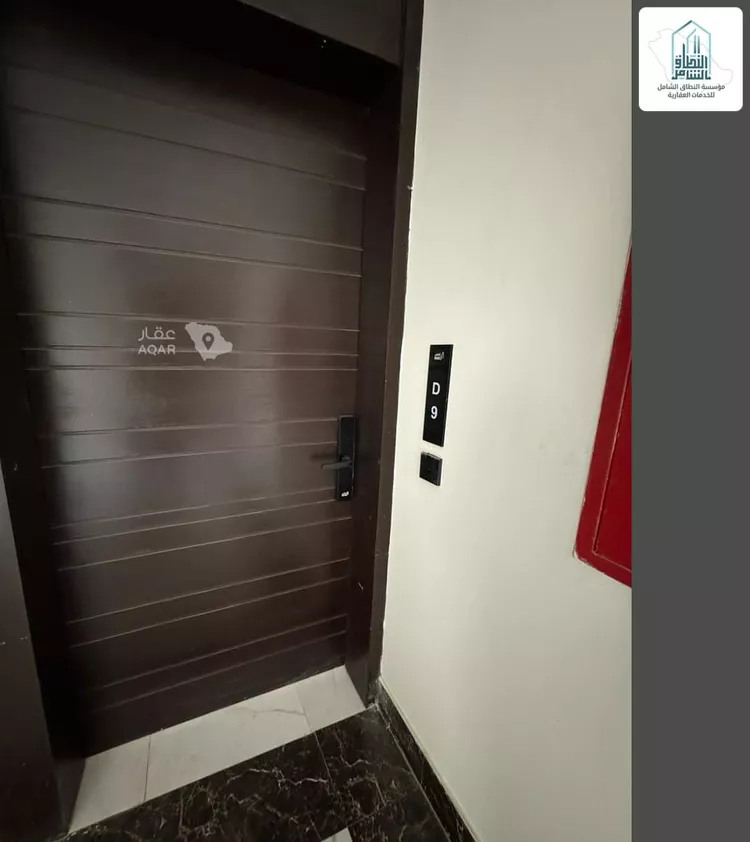 Apartment for Rent in Riyadh Ar Rimal 12