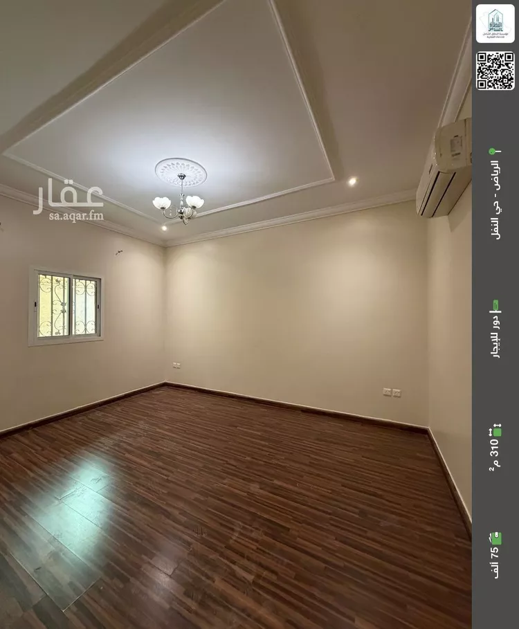 دور للإيجار في شارع الحاتمي, حي النفل, مدينة الرياض, منطقة الرياض