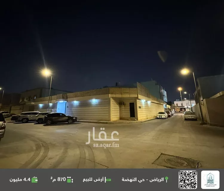 أرض للبيع في شارع أبي الركب, حي النهضة, مدينة الرياض, منطقة الرياض صورة 2