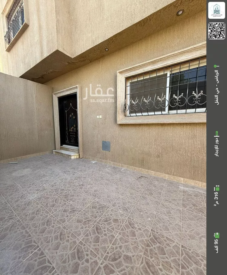 دور للإيجار في شارع عين الزان, حي النفل, مدينة الرياض, منطقة الرياض