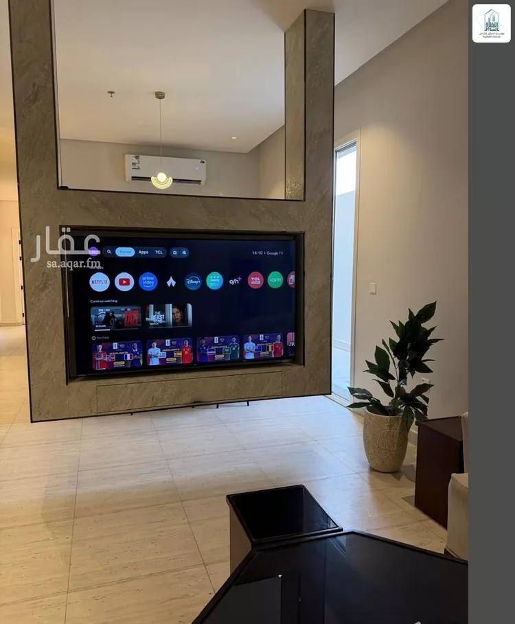 شقة للإيجار في شارع السلامه, حي النرجس, مدينة الرياض, منطقة الرياض