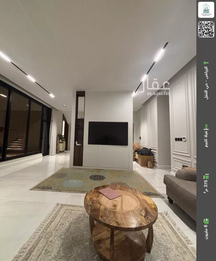 فيلا للبيع في شارع الصفرة, حي النفل, مدينة الرياض, منطقة الرياض